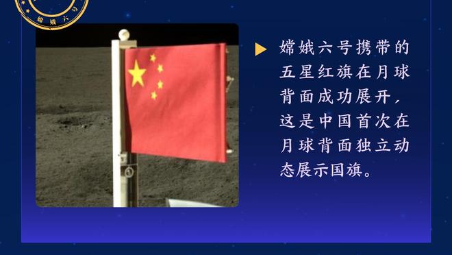 马克西用221场比赛投进400记三分 队史第二快